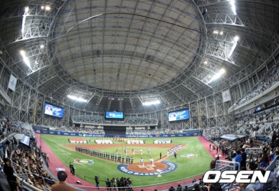 2017 WBC 개막전이 열리고 있는 서울 고척스카이돔.