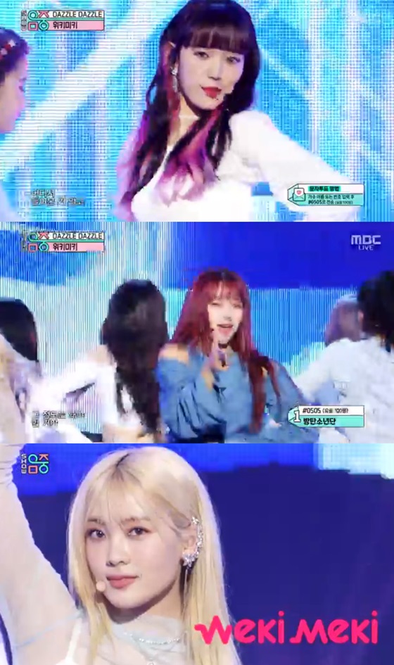 /사진=MBC '쇼! 음악중심' 방송화면 캡처