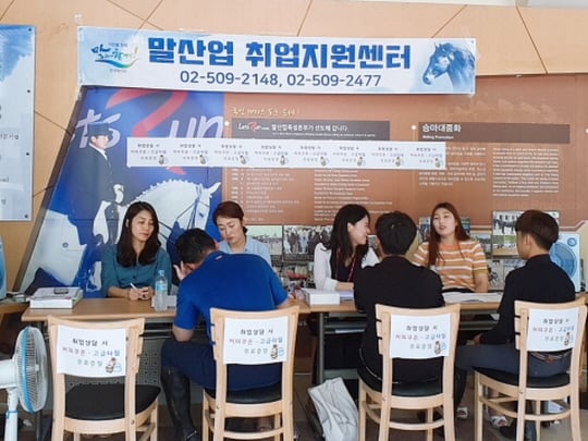 /사진제공=한국마사회