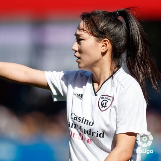 장슬기. /사진=마드리드 CFF 공식 SNS