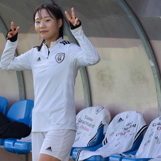 장슬기. /사진=마드리드 CFF 공식 SNS