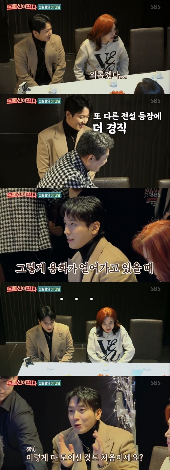 /사진=SBS 예능 프로그램 '트롯신이 떴다' 캡처