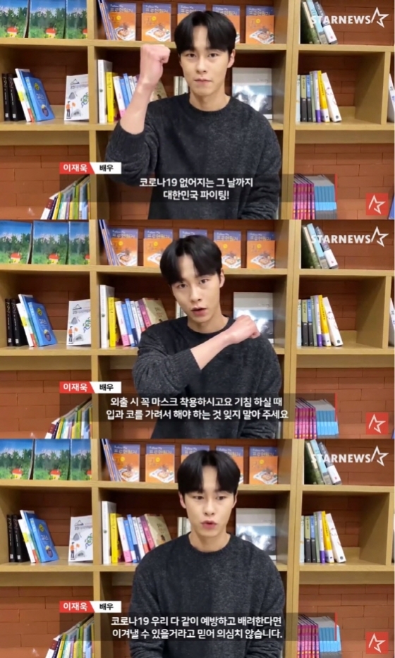 사진=유튜브 스타뉴스코리아 캡쳐