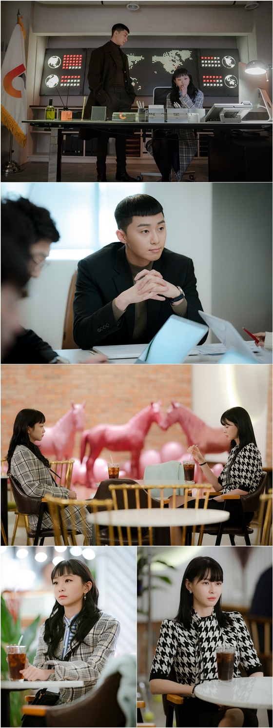 /사진제공=JTBC 금토드라마 '이태원 클라쓰'