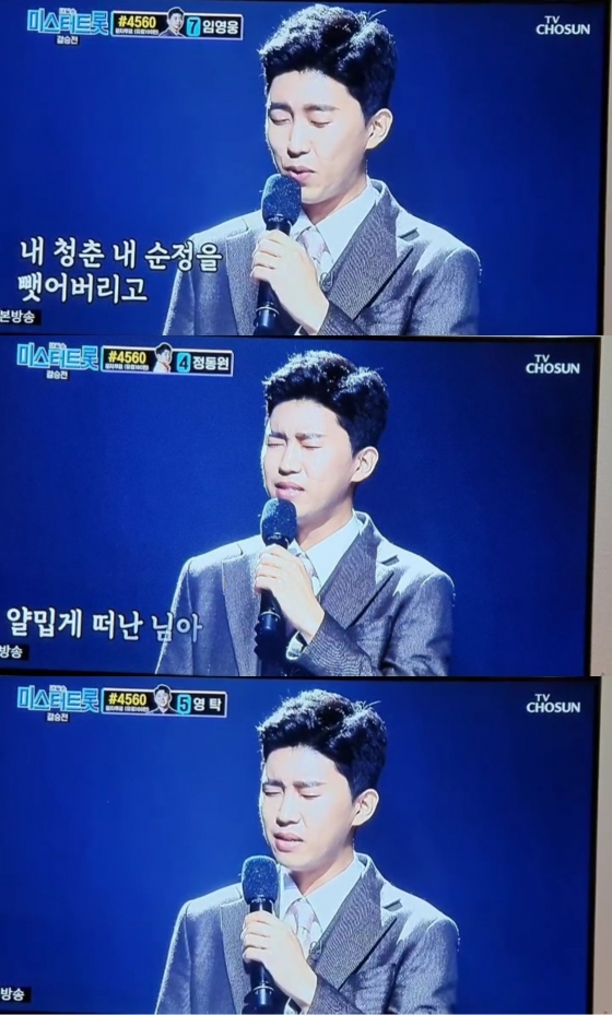 /사진=홍석천 인스타그램