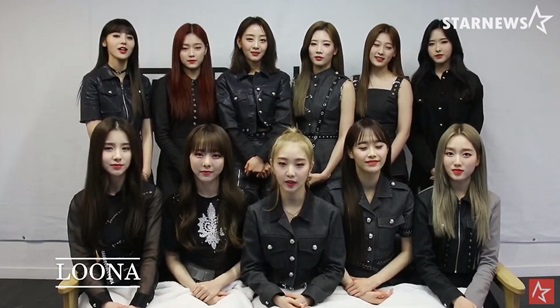 이달의 소녀 /사진=스타뉴스