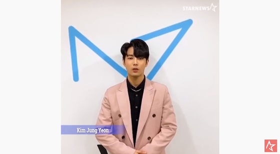 김중연 /사진=스타뉴스