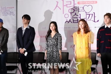 '����ϰ� �ֽ��ϱ�'