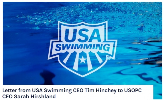 미국수영연맹 홈페이지 캡처.
