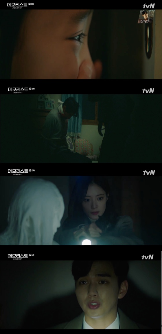 /사진=tvN 수목드라마 \'메모리스트\' 캡쳐