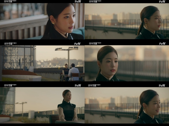 기은세/사진=tvN 목요스페셜 \'슬기로운 의사생활\' 방송화면 캡처