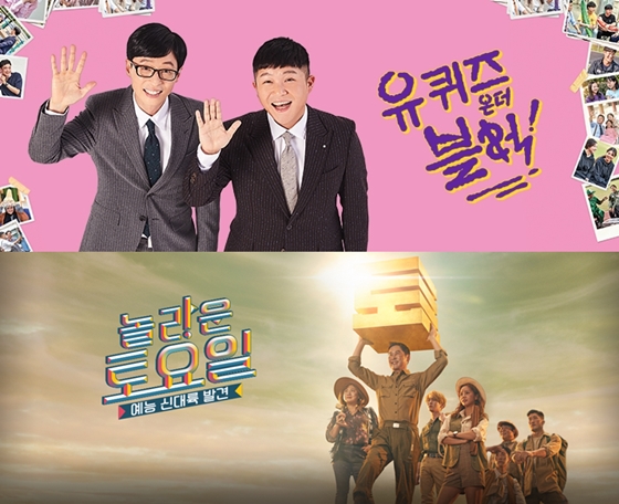 /사진=tvN