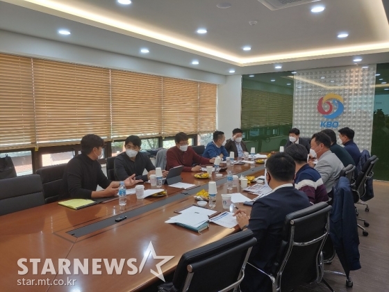 KBO가 31일 오후 1시 도곡동 야구회관에서 실행위원회를 열었다. /사진=한동훈 기자