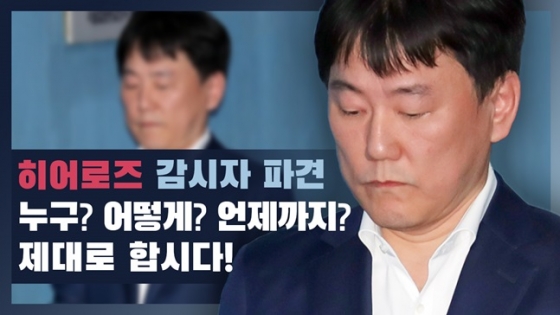 /그래픽=김혜림 기자<br /><br />
<br /><br />
