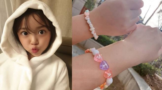 /사진=정시아 인스타그램