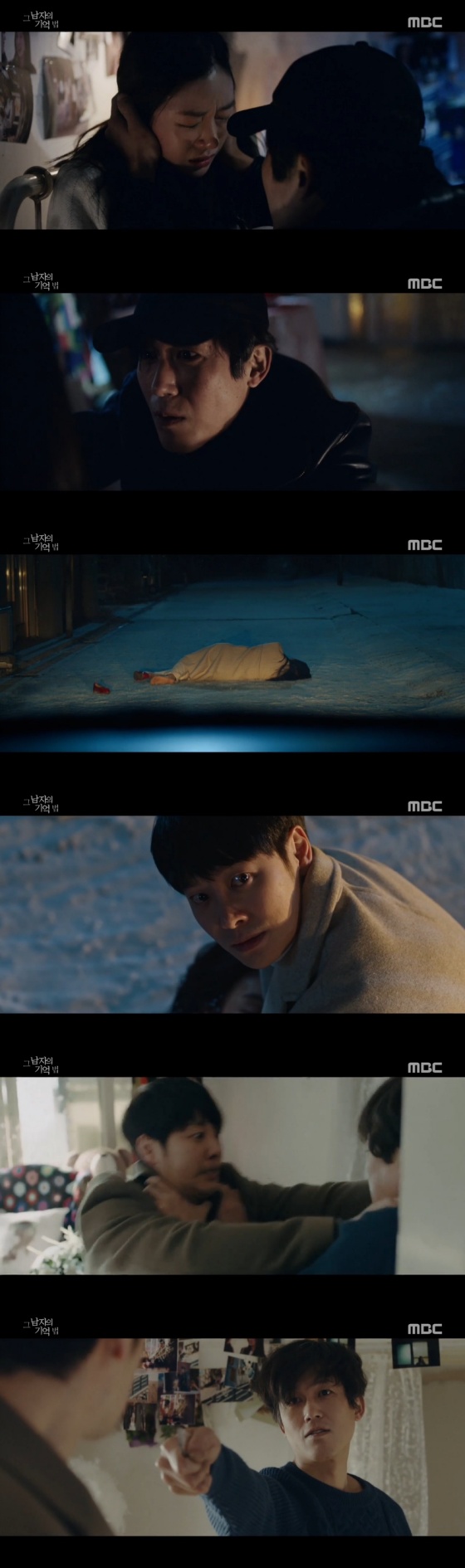 /사진= MBC 수목 드라마 '그 남자의 기억법' 방송 화면