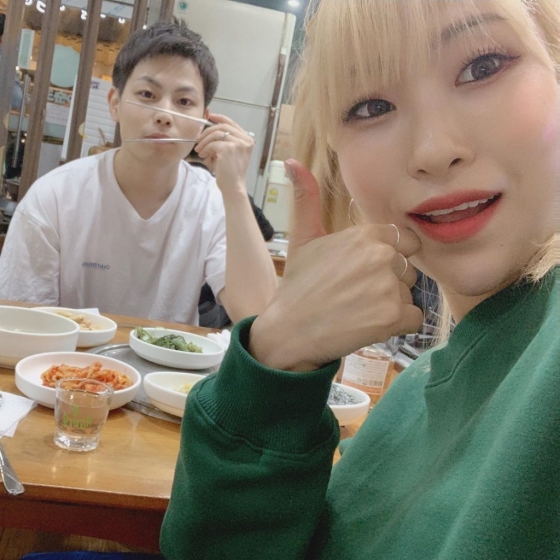/사진=이세영 인스타그램
