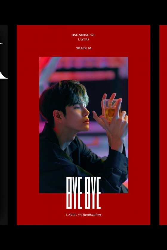 /사진제공=판타지오