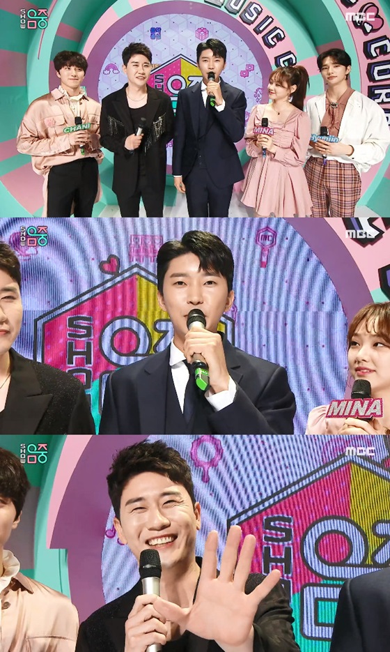 /사진=MBC '쇼! 음악중심' 방송화면 캡처