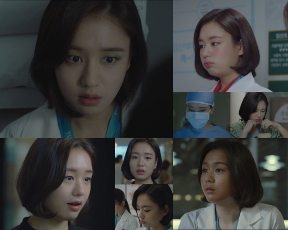 tvN '슬기로운 의사생활' 안은진 