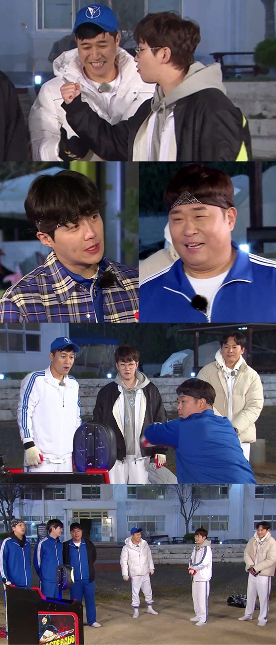 /사진제공=KBS 2TV '1박2일 시즌4'