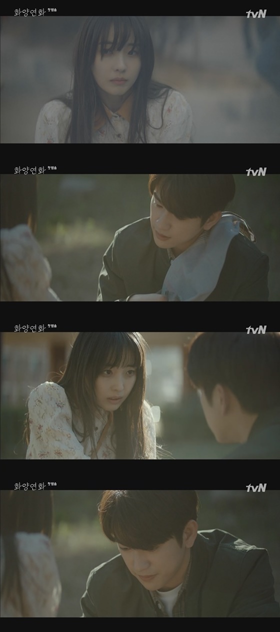 /사진=tvN \'화양연화 - 삶이 꽃이 되는 순간\' 방송화면 캡처