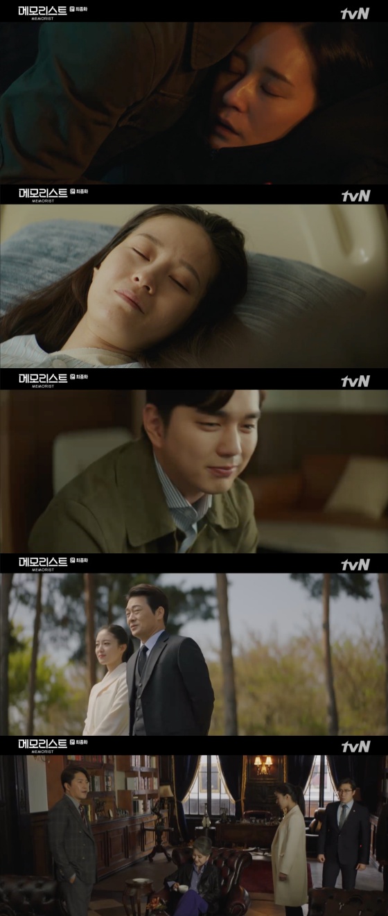 /사진=tvN 수목드라마 \'메모리스트\' 방송화면 캡쳐