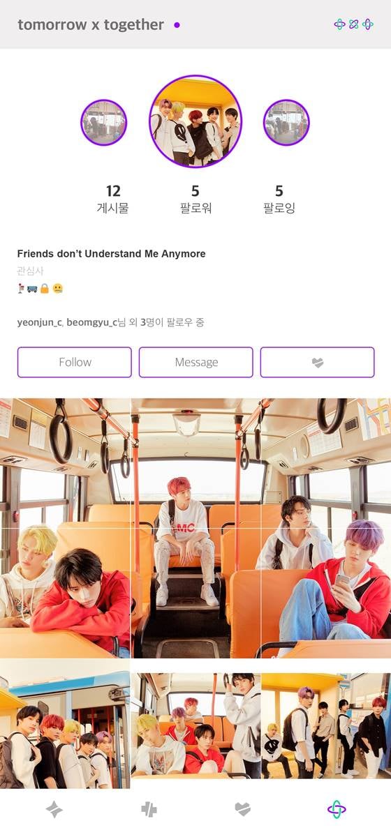 /사진제공=빅히트엔터테인먼트