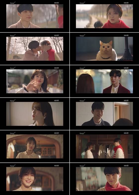 /사진=KBS 2TV '어서와' 캡처