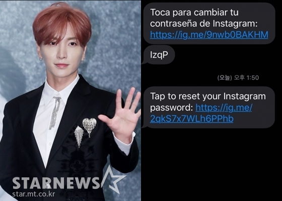 /사진=스타뉴스, 이특 SNS