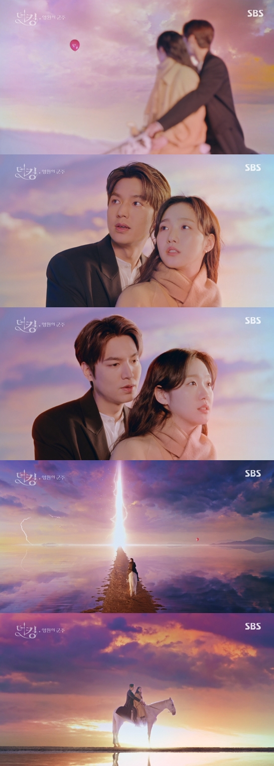 /사진=방송화면 캡처