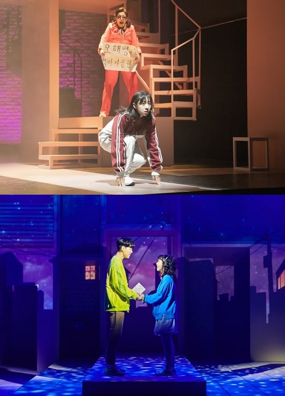 /사진제공=뮤지컬 \'또!오해영\', \'차미\'