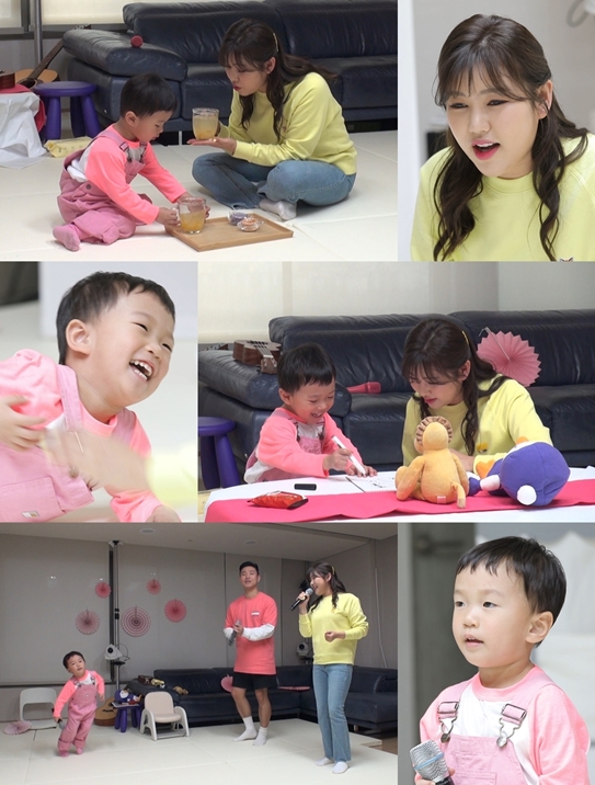 /사진제공='슈퍼맨이 돌아왔다'