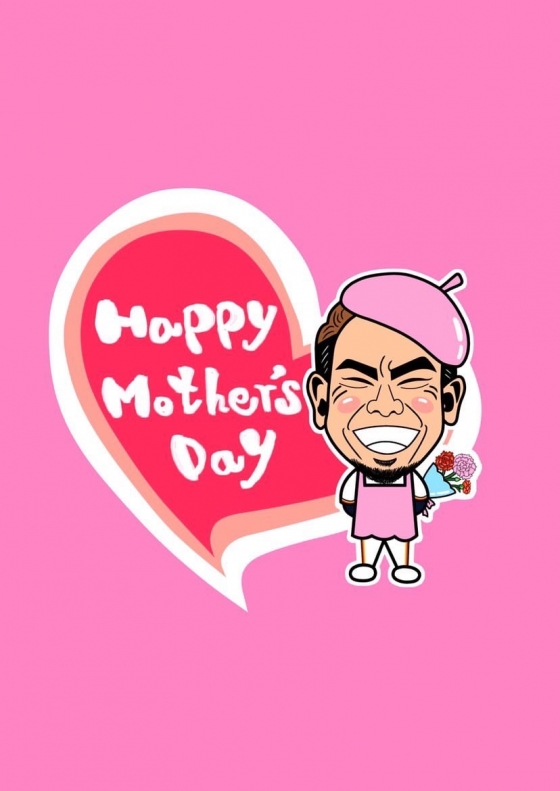 마에다 겐타가 어머니의 날을 기념해 그린 그림. /사진=마에다 겐타 공식 트위터