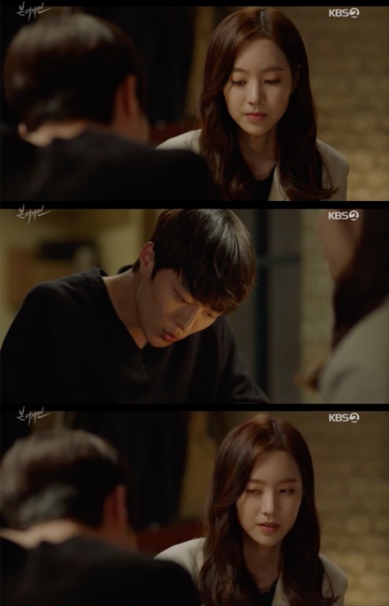 /사진= KBS 2TV 월화드라마 '본어게인' 방송화면 캡쳐