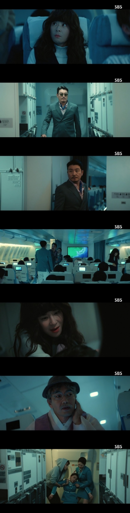 /사진= SBS 월화드라마 '굿캐스팅' 방송 화면