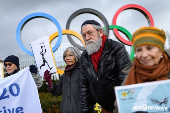 2020 도쿄올림픽 정상 개최를 반대했던 팬들. /사진=AFPBBNews=뉴스1