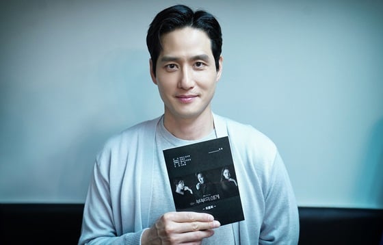 /사진제공=JTBC스튜디오