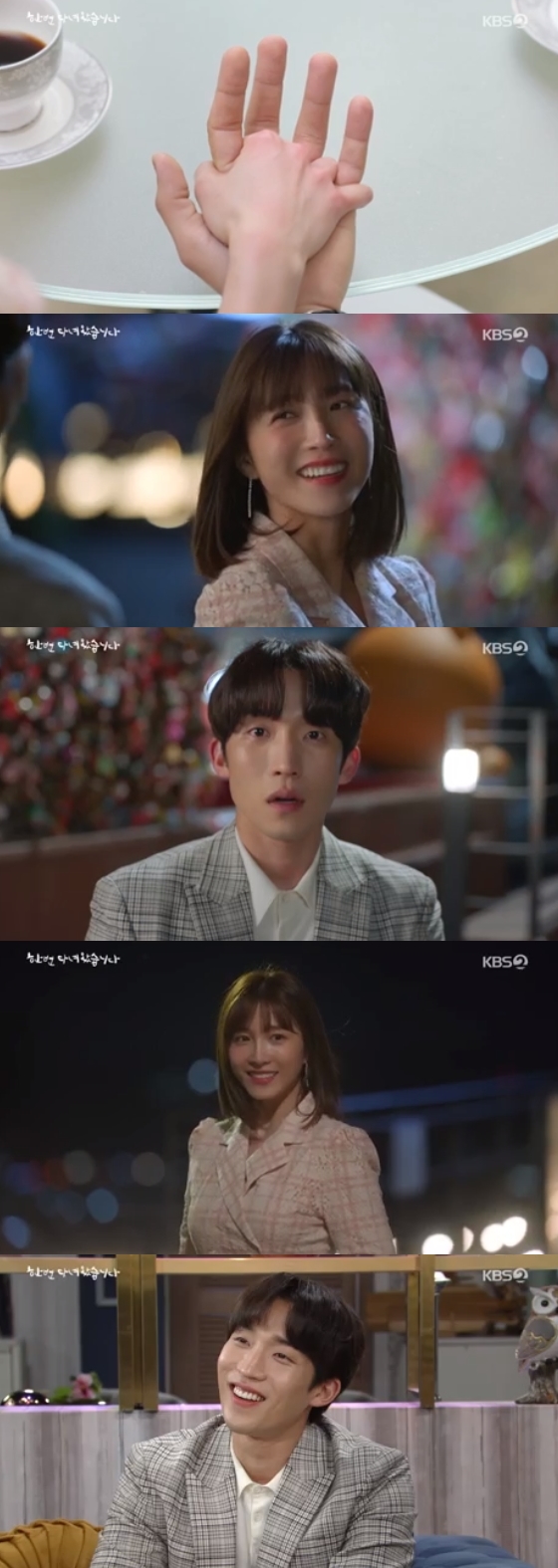 /사진=KBS 2TV\'한 번 다녀왔습니다\' 방송 화면 캡처