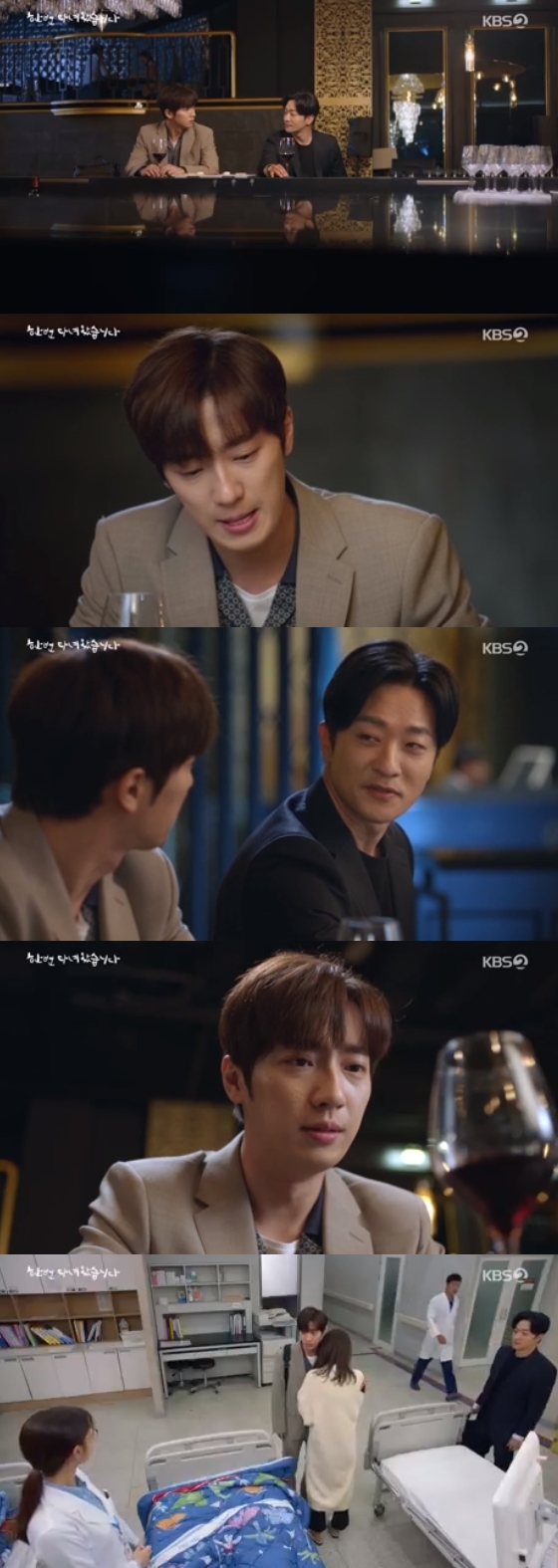 /사진=KBS 2TV\'한 번 다녀왔습니다\' 방송 화면 캡처