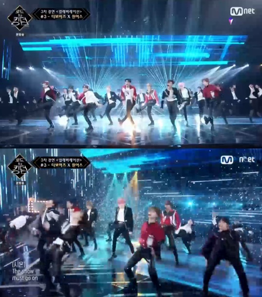 所有人都是主人公 Kingdom The Boyz X Once 感动舞台 韩娱 娱乐广播网 所有人都是主人公 Kingdom The Boyz X Once 感动舞台 韩娱 娱乐广播网