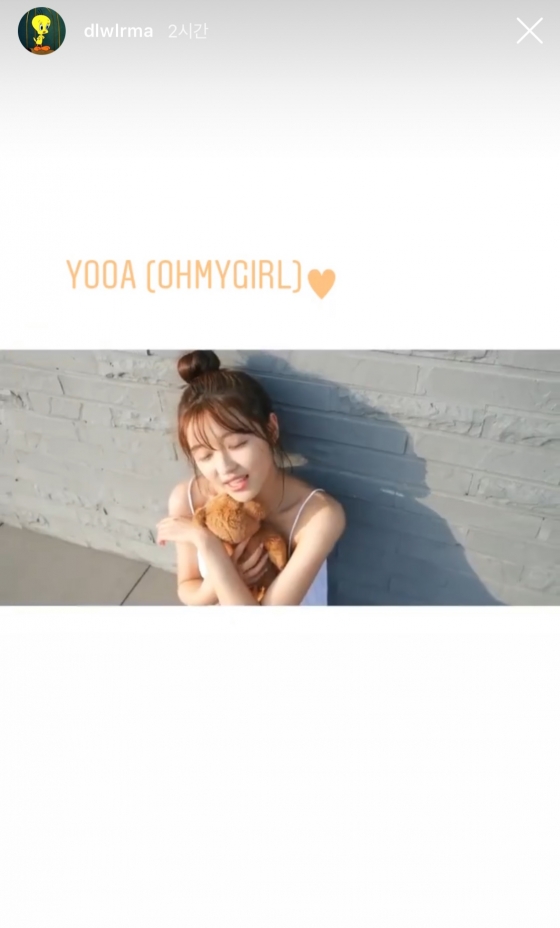 /사진=아이유 인스타그램