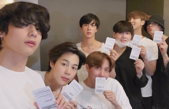 방탄소년단 방탄소년단