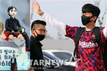 �ӿ��� '�������� �����ؿ�!'