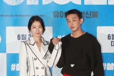 ������-�ڽ��� '#����ִ�'