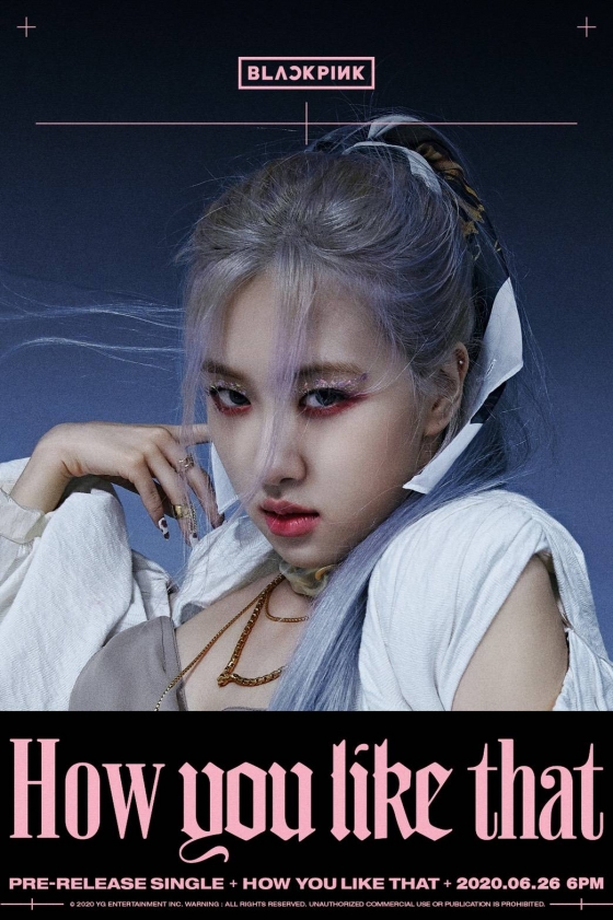 /사진제공=YG엔터테인먼트