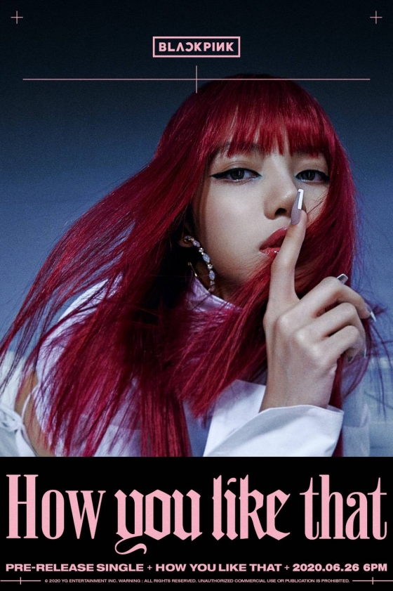 /사진제공=YG엔터테인먼트