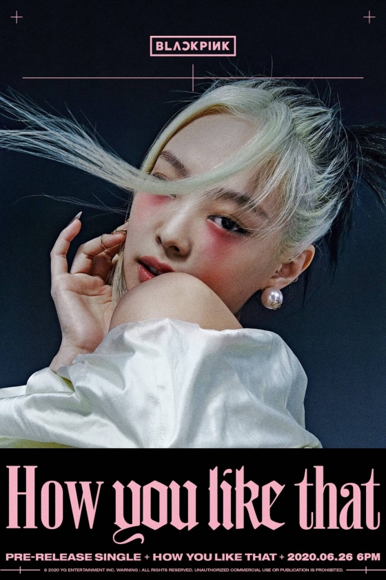 /사진제공=YG엔터테인먼트