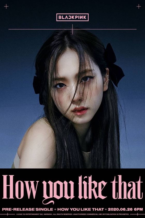 /사진제공=YG엔터테인먼트