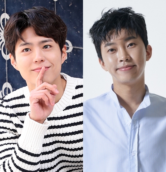 박보검과 임영웅의 생일을 맞아 팬들이 이벤트를 벌이고 있다. 